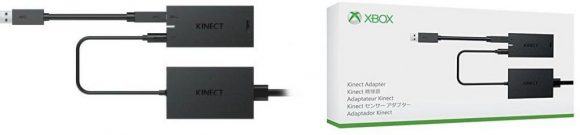 Kinect Adapter 2